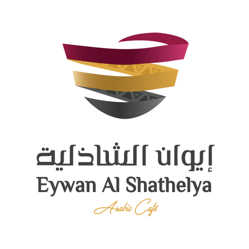 Shathelya | الشاذلية logo