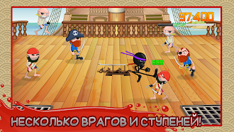 Game screenshot Stickninja Smash apk download