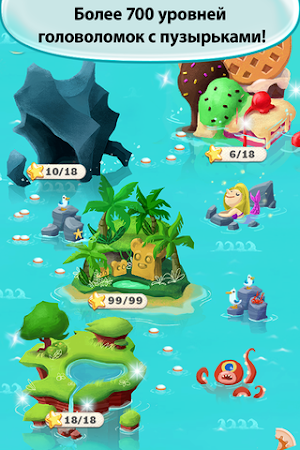 Game screenshot Охота на пузырьки-валентинки apk download