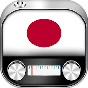 Top 30 Music & Audio Apps Like Radio Japan, Radio Japan FM: Japanese Radio Online - Best Alternatives