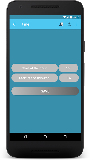 Ringtone of Fajer Screen 2