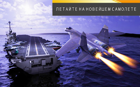 Скриншот