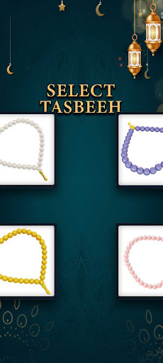 Tasbeeh Screen 3