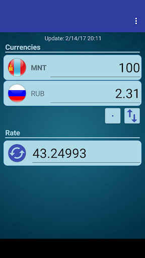 RUS Ruble x Mongolian Tugrik Screen 2