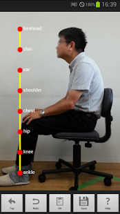SittingPosture CHECKER plus(圖3)-速報App