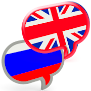 English Russian Phrasebook