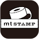 新 mt STAMP - Androidアプリ