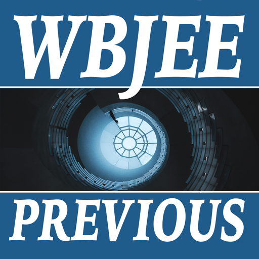 WBJEE Previous Papers  Icon