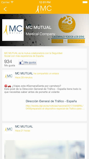 Android application MC Mutual screenshort