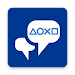 PlayStation Messages - Check y APK