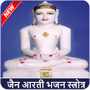 Top 48 Books & Reference Apps Like Jain Aarti, Bhajan, Stotra and Vidhan - Best Alternatives