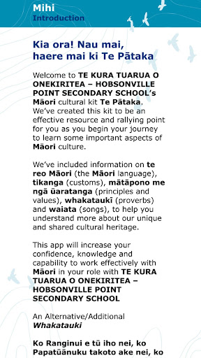 Te Pātaka Screen 2