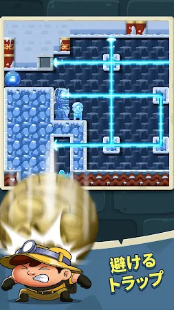Game screenshot ダイヤモンドクエスト：焦らずにね！ apk download