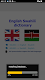 screenshot of Swahili kamusi