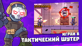 Game screenshot Prefire: Онлайн Экшен Шутер hack
