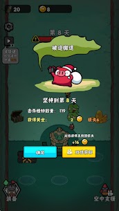 Pig Adventure Team 4