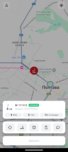 ROOH UA Service Screenshot 3 - AppWisp.com