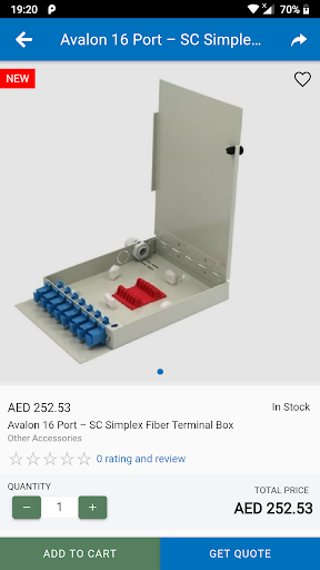 Security Supplies Screen 2