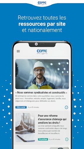 CFTC Stellantis France Screen 3