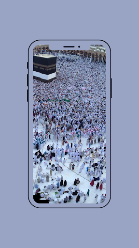 اتجاة القبلة Screen 3