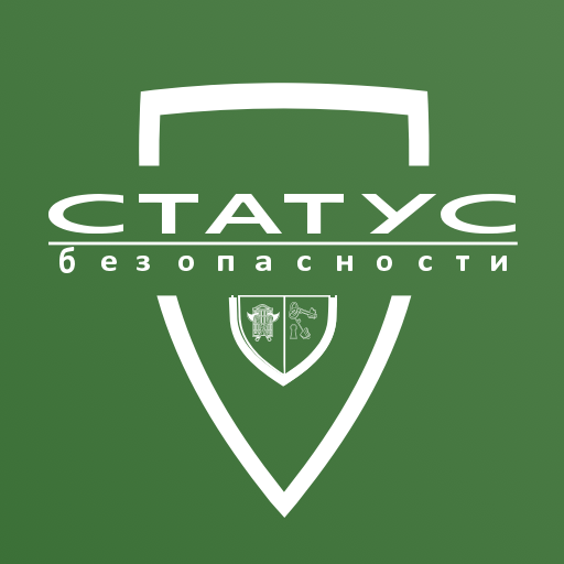 Статус - охрана дома и бизнеса logo