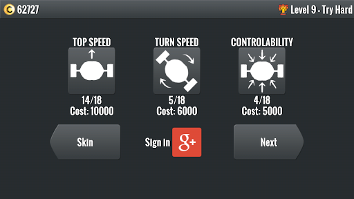 Air Dance screenshot 5