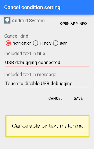 Notification Canceller Screen 3