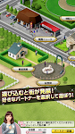 screenshot of ダービーインパクト[競馬ゲーム]