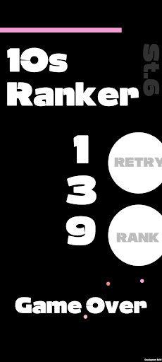 Android application 10s Ranker screenshort