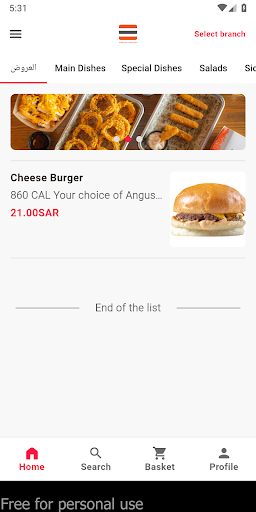 Android application Layers Burger screenshort