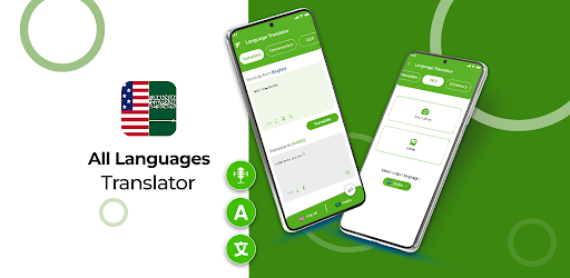 Arabic English Translator