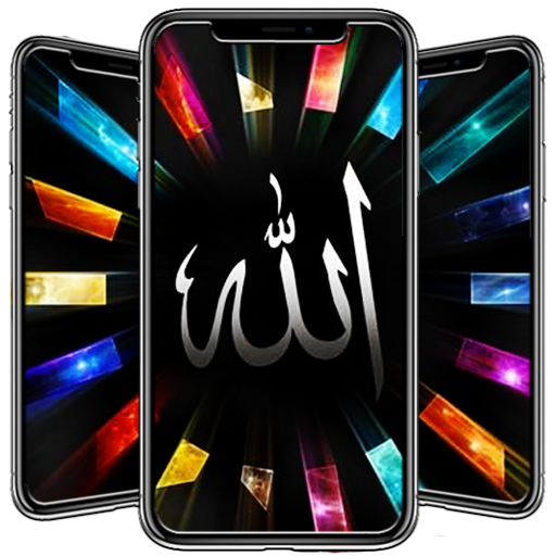 Allah Islamic Wallpaper 1.0 Icon