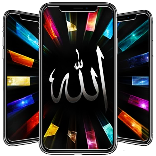 Allah Islamic Wallpaper 1.6 Icon