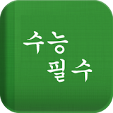 Korea CSAT icon