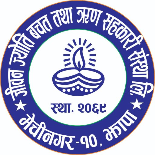 JivanJyoti SahakaariPay logo