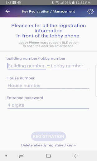 Android application COMMAX LobbyPhone screenshort