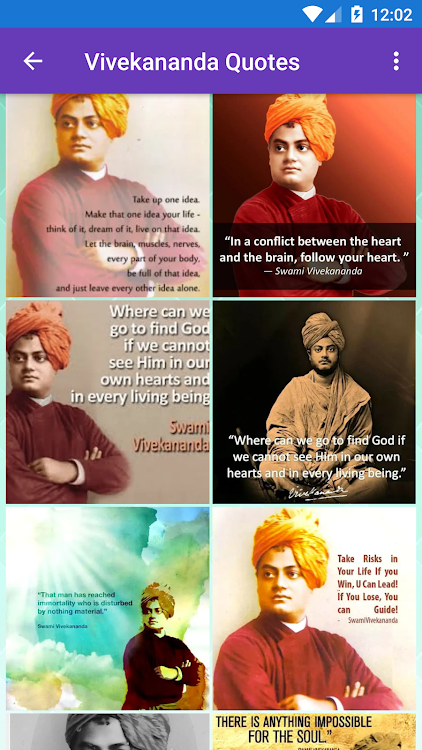 Swami Vivekananda Quotes: Gree - 1.0.40 - (Android)