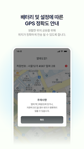 태권케이 기사용
