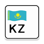 Коды регионов Казахстана Apk