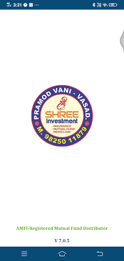 Android application SHREE INVESTMENT screenshort