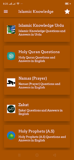 Android application Islamic General Knowledge screenshort