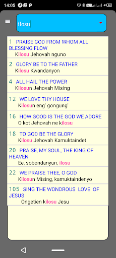 Kalenjin hymns Tienwogik Screen 2