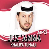 MP3 BEST JUZ 'AMMA icon