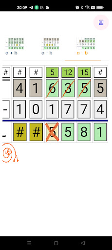 Written Calculation Ad