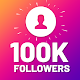 Get Real Followers for instagram Изтегляне на Windows
