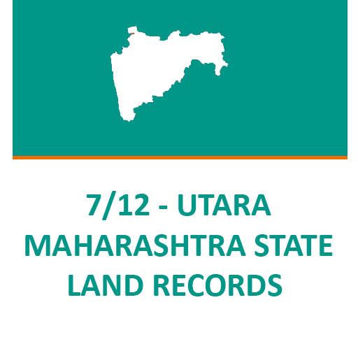 7/12 Maharastra महाराष्ट्र New  Icon