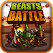 Beasts Battle - Androidアプリ