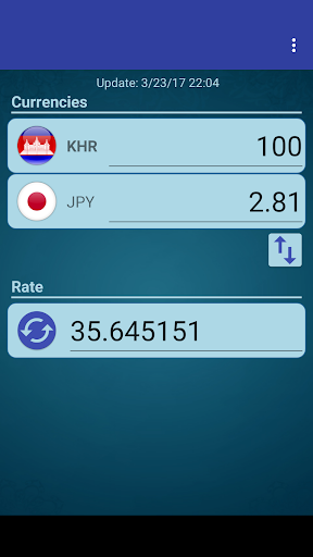 Japan Yen x Cambodian Riel Screen 2