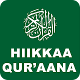 Hikkaa Qur’aana Afan Oromoo Holy Quran icon