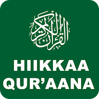 Hikkaa Qur’aana Afan Oromoo Holy Quran